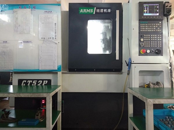 ARMS精盾機(jī)床